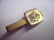 Esso pince tigre 1960