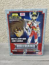 Saint Seiya Myth Cloth - Seiya Chevalier de Bronze de Pégase (Version 3)