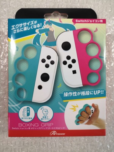 Boxing grip - (turquoise, &