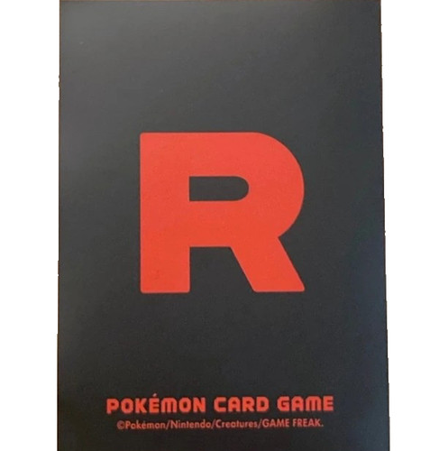 Single sleeve team rocket - 1,