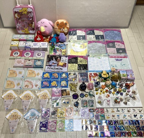 Lot collection pokemon - lot,