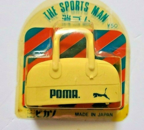 The sports man poma eraser - man,
