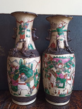 Paire de vase en céramique de