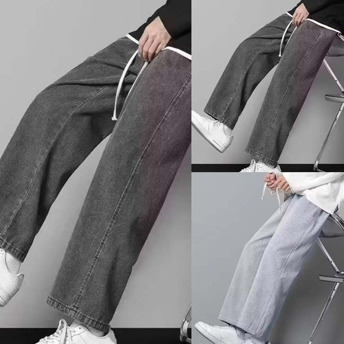 Pantalon baggy homme pleine