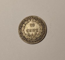 Pièce en Argent, 10 Cents