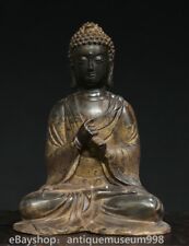 7.6 "Chine antique bronze