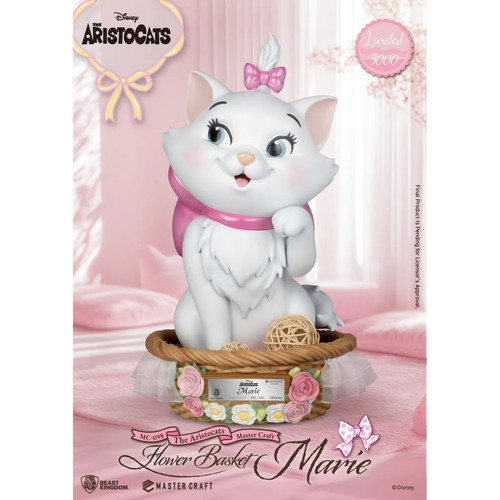 Beast kingdom disney master - beast,