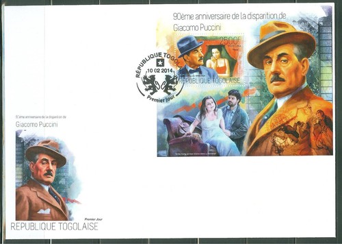 Togo 2014 90th - , mémorial