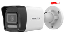 Caméra IP HIKVISION 4MP