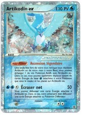 Carte Pokémon Artikodin EX 114/112 Rouge Feu Vert Feuille Bloc EX