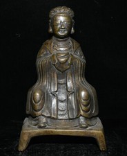 4 "Chine Antique Bronze violet Guanyin assis Bouddha statue