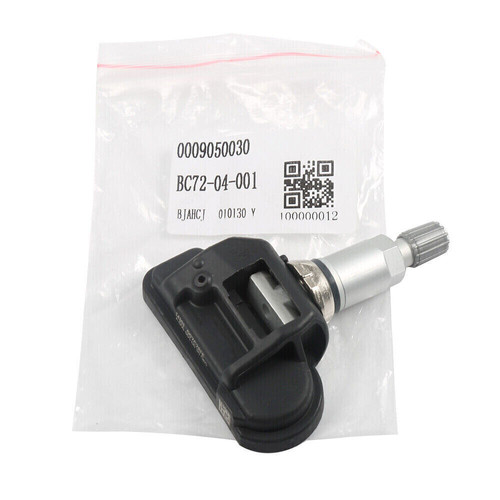 Tire pressure sensor - sensor, replaces