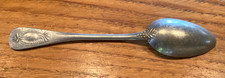 Ancienne petite cuillère en