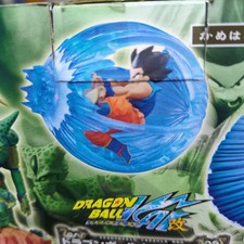 Capsule Dragon Ball Neo