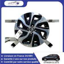 🇫🇷 JANTE ALUMINIUM