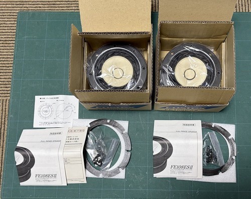 Paire enceintes fostex - d'enceintes,