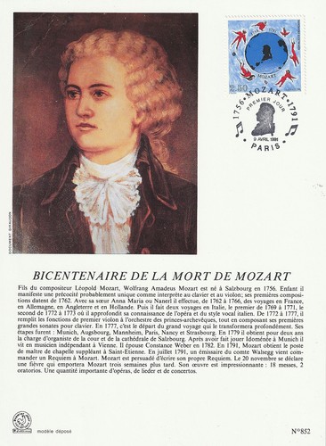 Encart philatélique 1991 - 1991, la