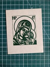 AZ268 Image pieuse - 1960