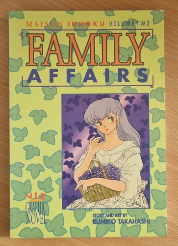 Maison ikkoku vol viz - maison, vol.