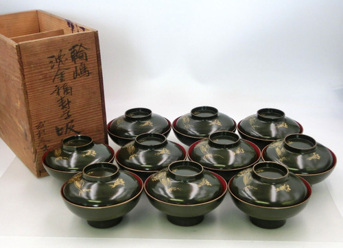 Ancien japonais bois soupe - en,