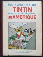 EO Tintin en Amérique - rare pirate fac-simile 1983  400 ex. num. (TTBE)