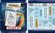 Pochette NEUVE "FOOTBALL STARS