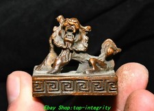 Ancienne dynastie Bronze