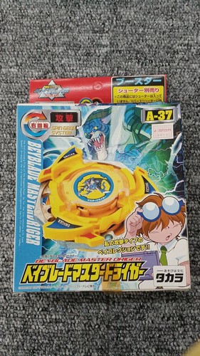 Takara unopened beyblade - takara,