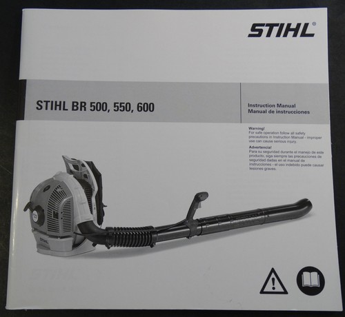 Printed 2007 stihl blower - printed,