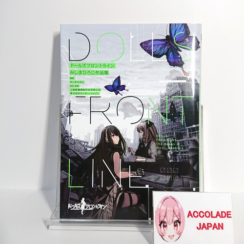 Livre collection pour - de,