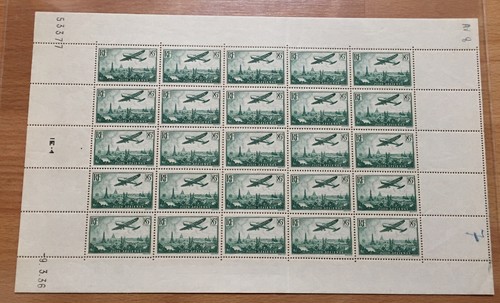 Rare feuille entiere - timbre, pa