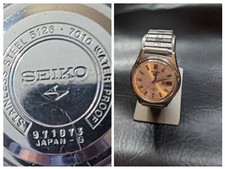 1960’S Seiko 5 Sportsmatic