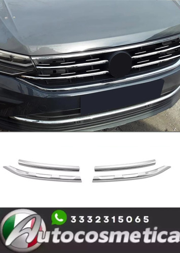Tiguan allspace calandre - tiguan, /