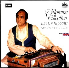 Mehdi Hassan - Plus Grands