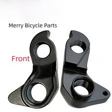 Cintre dérailleur arrière