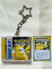 Porte-clé Collector Mini CD