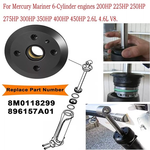Outboard verado trim - cap, for