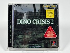 Dino Crisis 2 Playstation 1 PSX Psone NTSC-J Japan