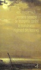 Première sonnerie de