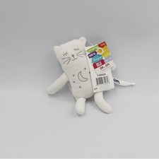 Petit Doudou ours chat blanc lune étoiles DPAM  - 26872