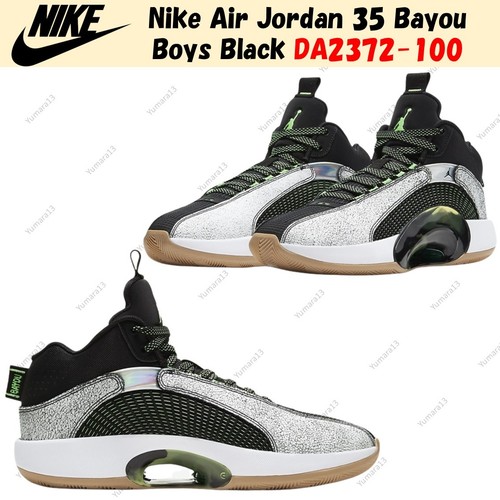 Nike air jordan bayou - nike,