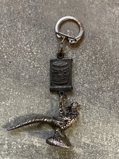 ANCIEN PORTE CLE BOURBON