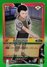 Jeu de cartes Shikamaru Naruto