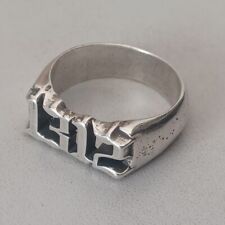 bague en argent 1312 ACAB