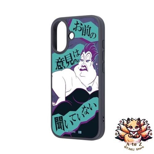 Nouvelle coque inglem pour - nouvelle,