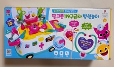 Pinkfong / 119 Ambulance Hospital Play / Express / Genuine
