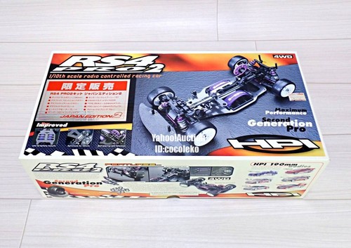 Hpi rs4 pro2 - rs4, japan
