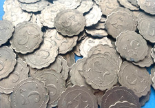 💥1 X ANCIEN JETON à