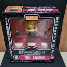 Figurine Nendoroid Death Note