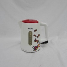 PHILIPS HD9300 Daily by Romero britto - Bouilloire d'occasion